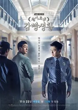 长夜书排行封面