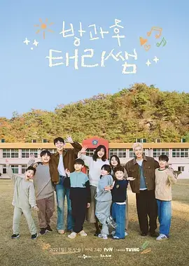声浪现场音乐竞演综艺海报