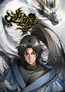 少年与鲸排行封面